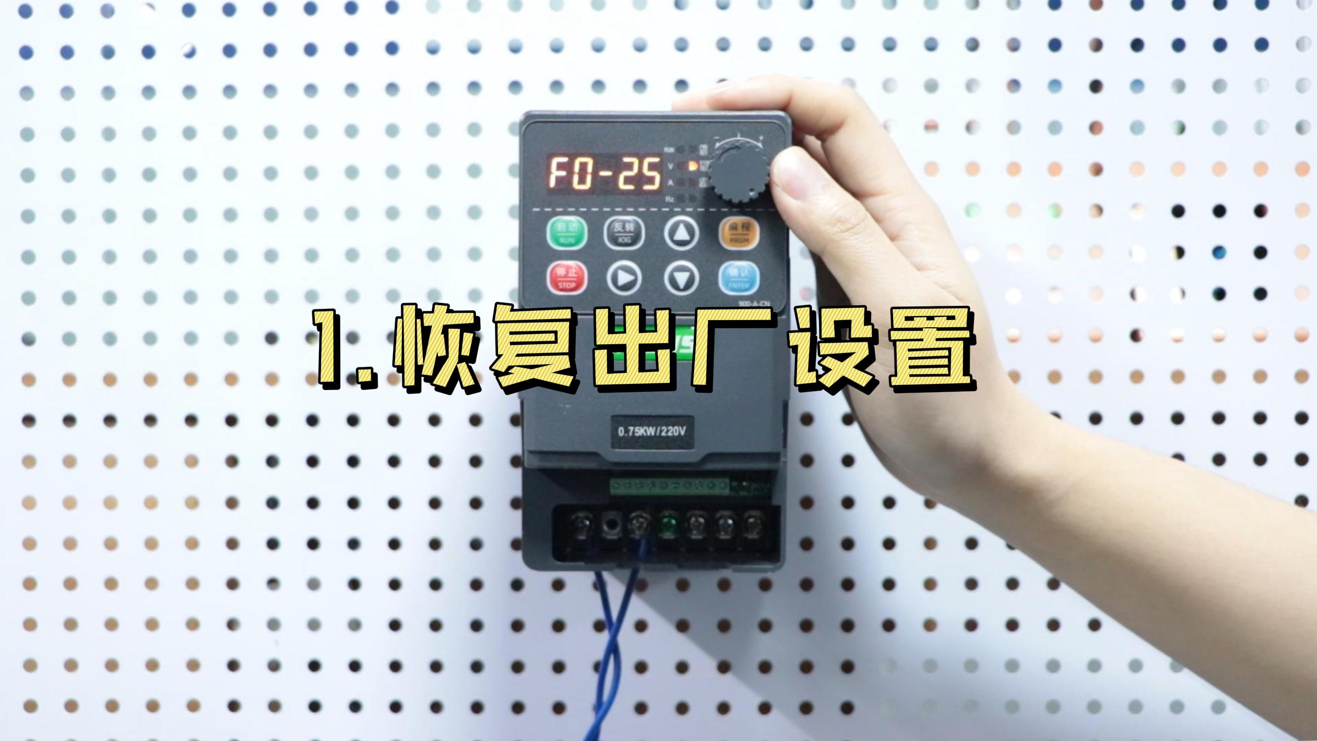 900Mϵ�лָ���������