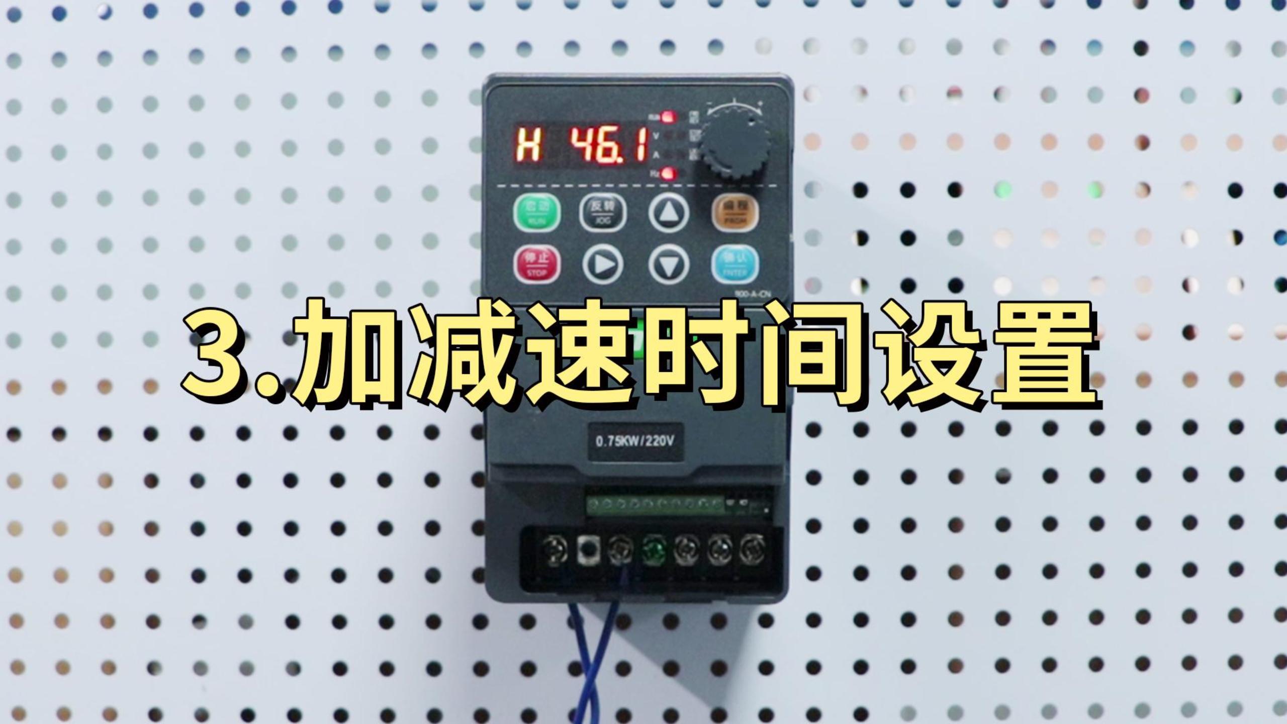 900Mϵ�б�Ƶ�� �Ӽ���ʱ������