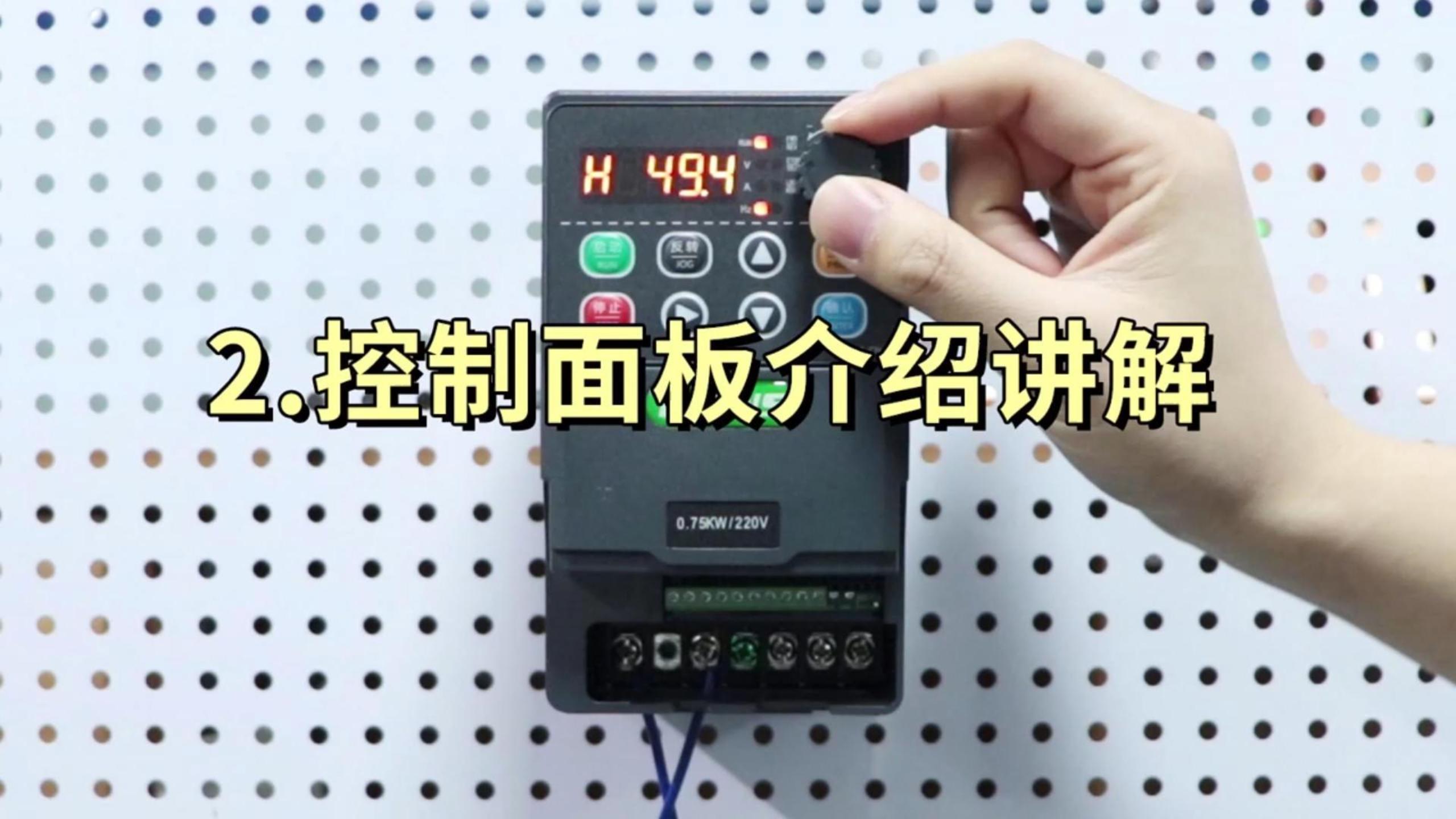 900Mϵ�п���������˵��