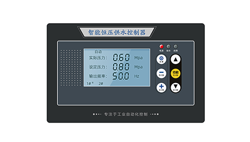 HY930ϵ�к�ѹ��ˮ������