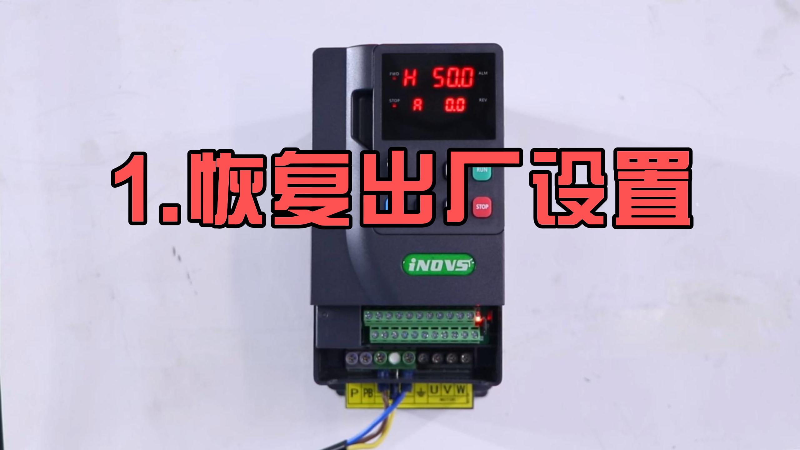 900ϵ�лָ�����ֵ����