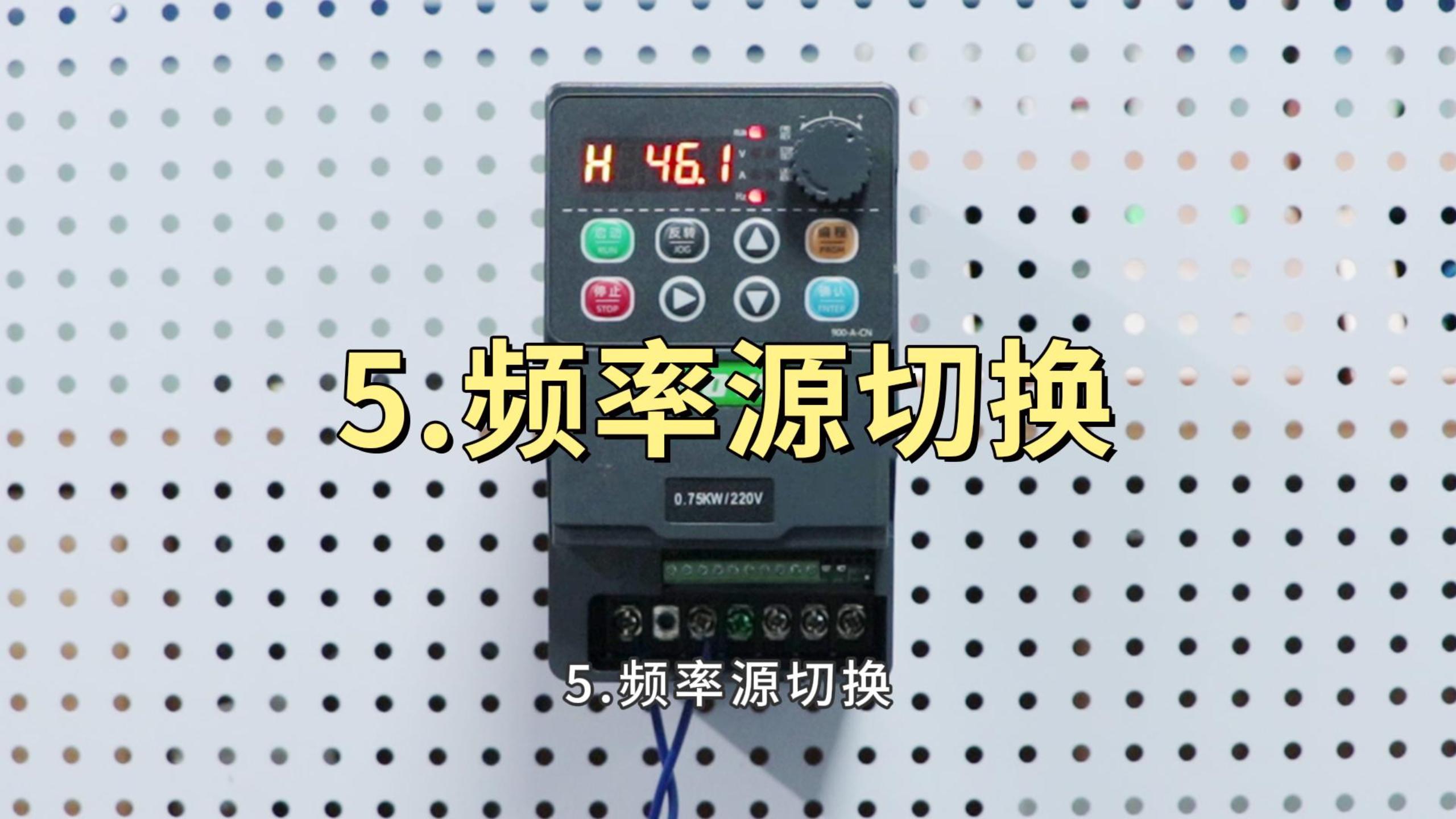 900Mϵ�б�Ƶ�� �޸�Ƶ��Դ