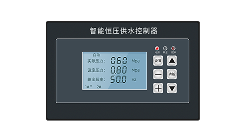 HY920ϵ�к�ѹ��ˮ������